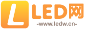 LED网 